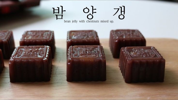 [옹쓰북카페|음악] 밤양갱- 비비(BIBI) | 밤양갱 가사 해석 | 밤양갱 의미 | 밤양갱으로 배우는 ....