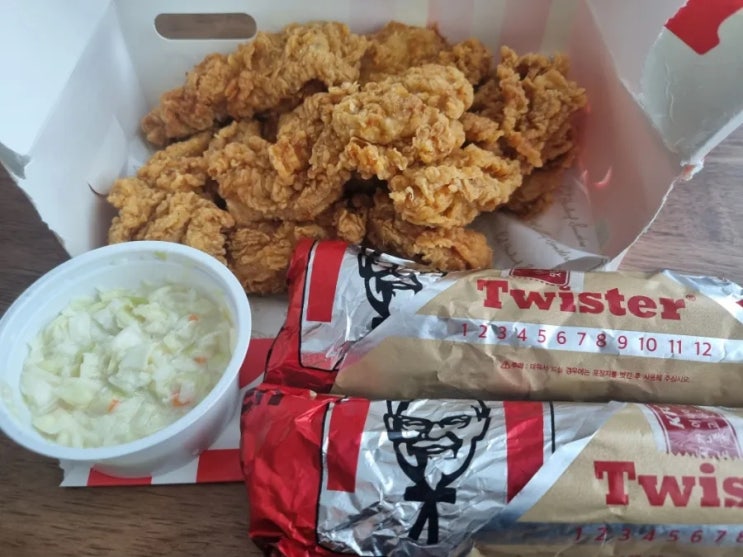 [KFC 대학로점/내돈내산] KFC 할인받아 치킨 먹기(어플 이용 방법/쿠폰/할인)