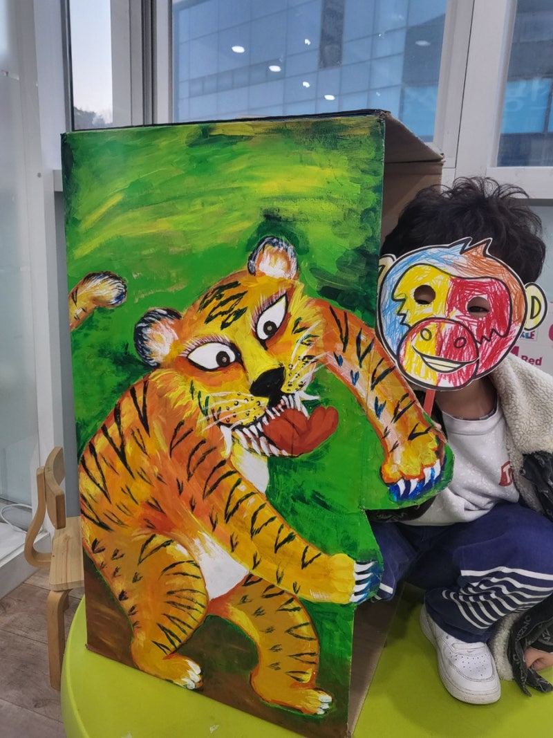 February Lesson Plan 유치부 : 네이버 블로그, image size:800x1067