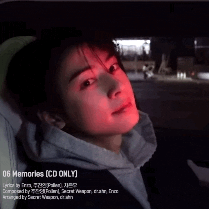 <b>차은우</b> 솔로 앨범 엔티티 오늘 나옴! 으악!!!