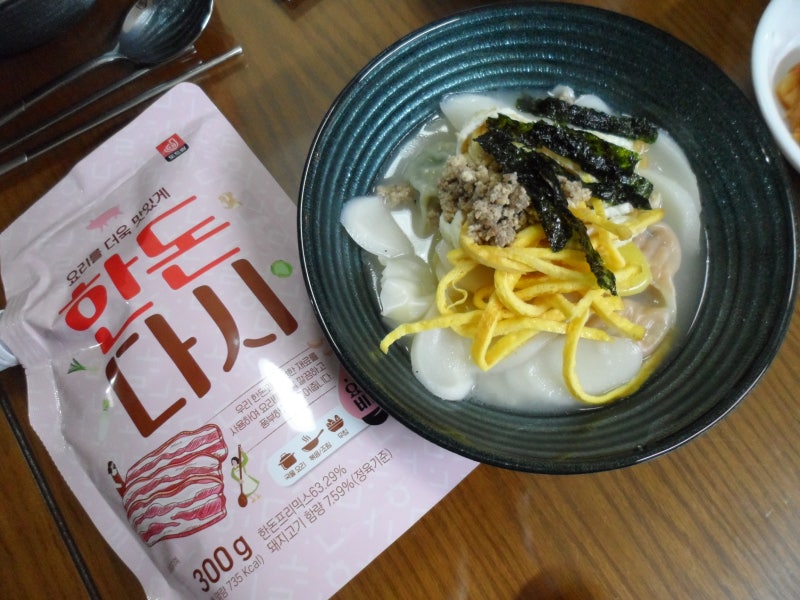 떡국레시피 도드람 한돈다시로 감칠맛을 더하다!