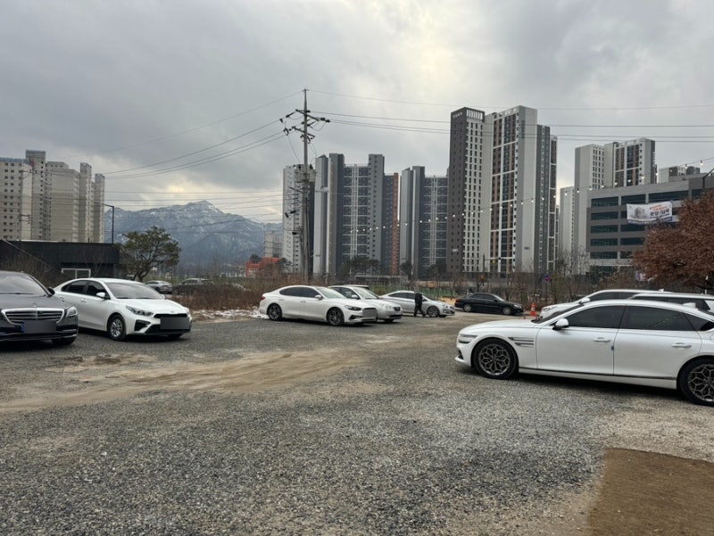 이미지 24534676