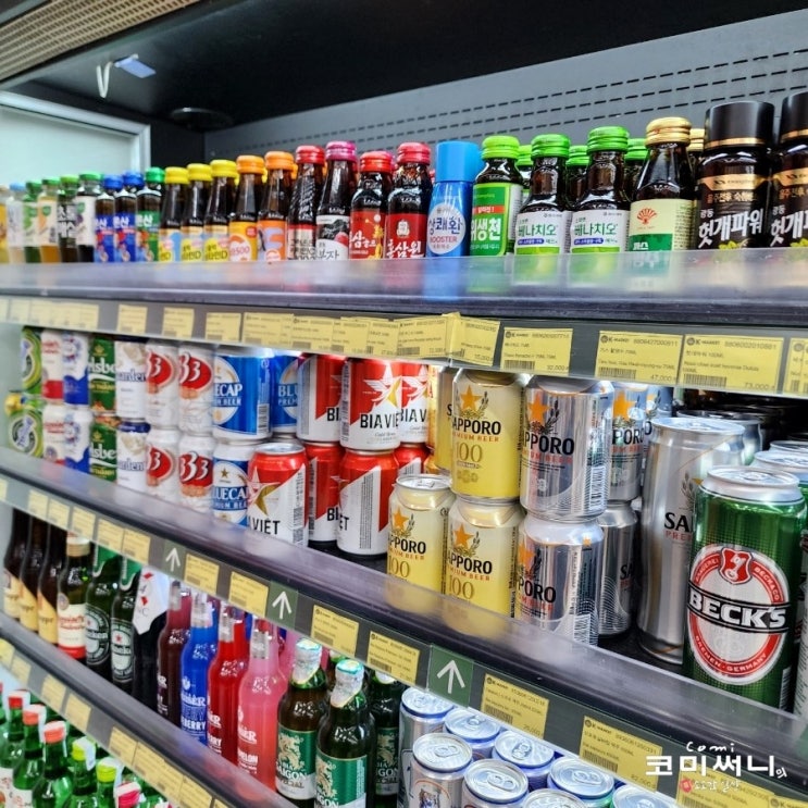 [베트남 하롱베이] 케이마켓 하롱점 K-MARKET HA LONG 맥주 겟! 센트럴 럭셔리 하롱 호텔 근처 마트