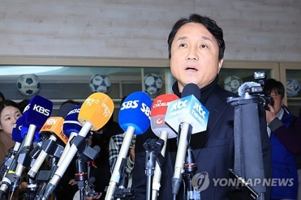 전력강화위원회 회의 및 결과 정리!!(Feat:<b>클린스만</b> <b>경질</b>되나?)