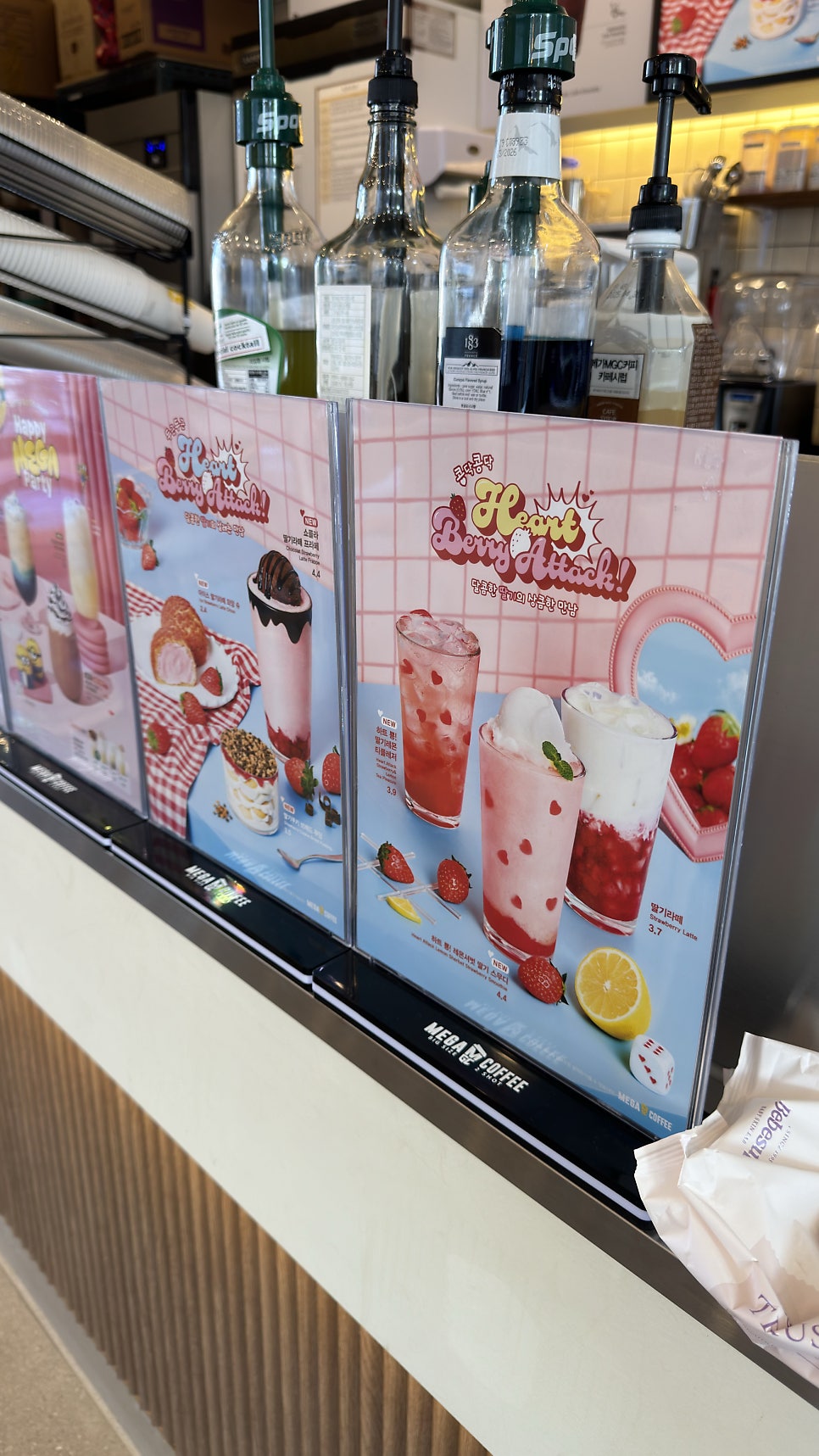 메가MGC커피 청라한내로점 사진 3