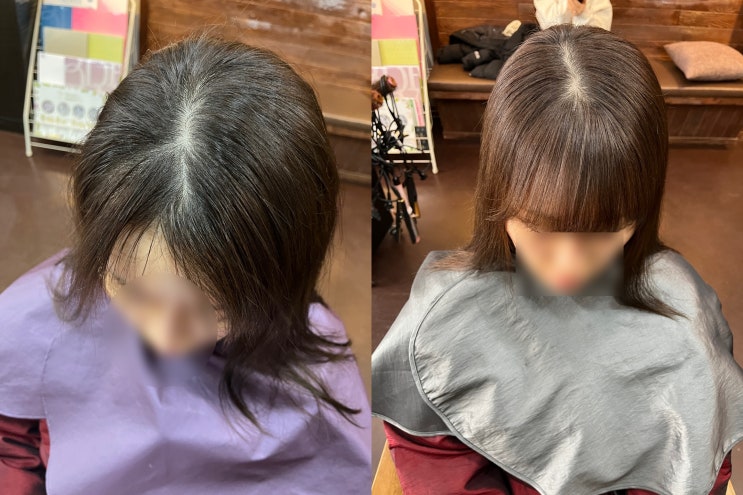  천안 신부동 미용실 더본헤어 갈라져서 손질이 힘든 앞머리 모류교정으로 차분하게