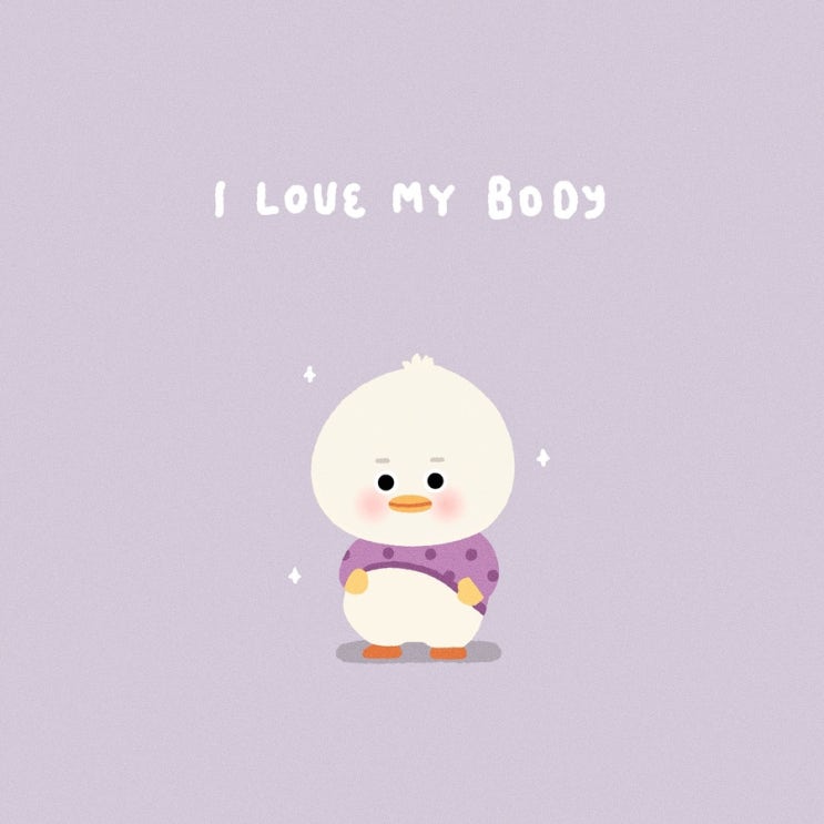  아이 러브 마이 바디, 아이 러브 미