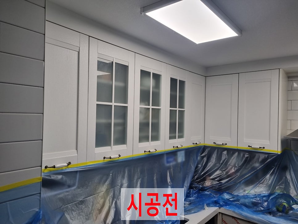 싱크대손잡이만교체가능한곳