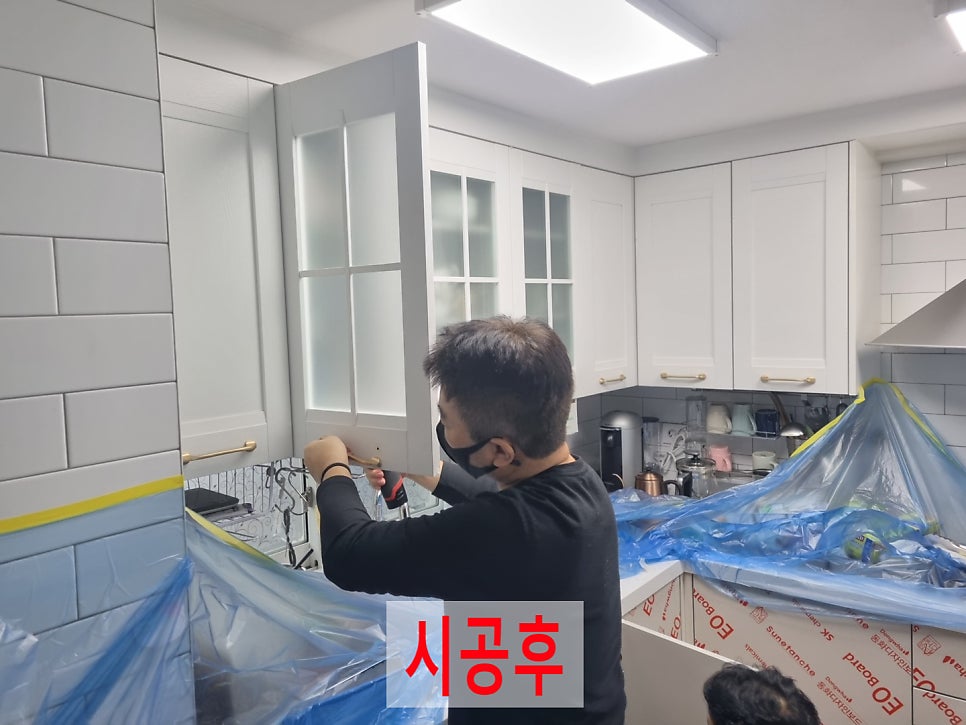 싱크대손잡이만교체가능한곳
