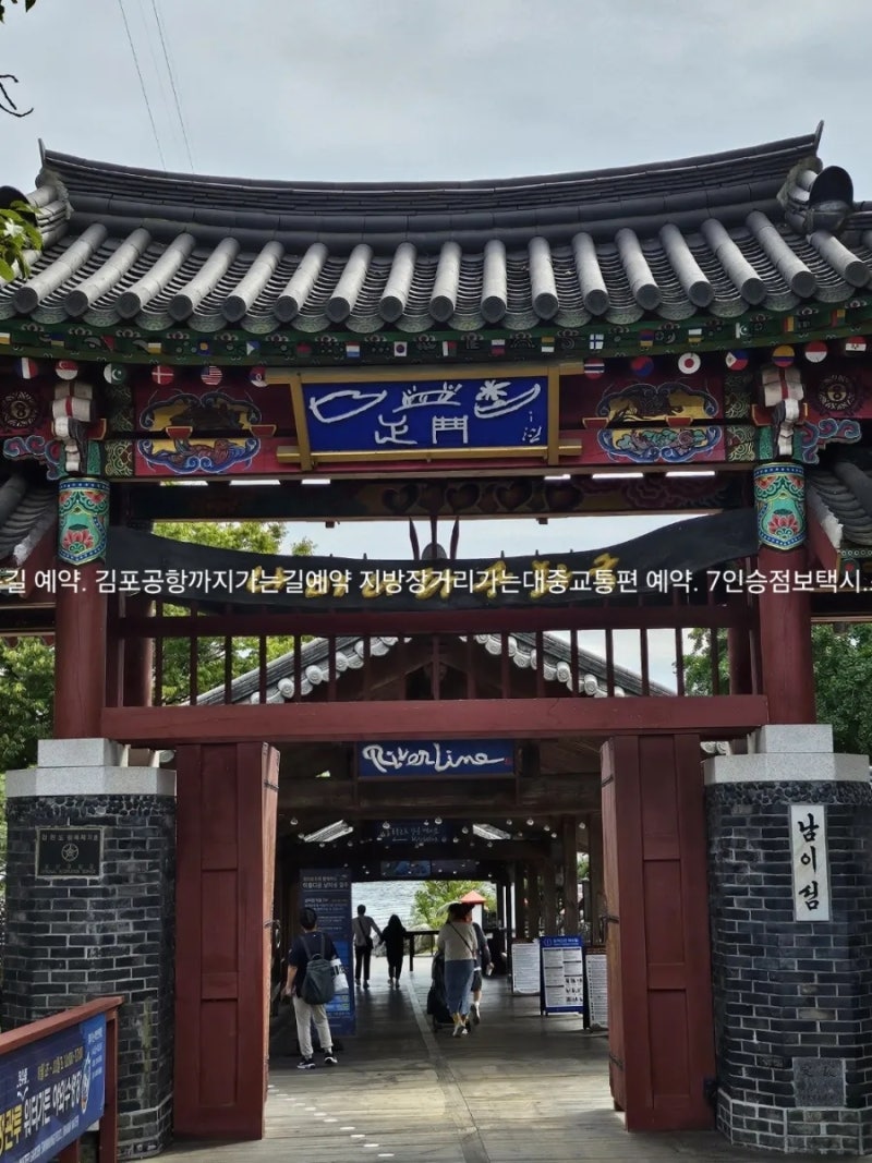 3년 전 오늘]  대전광역시에서~둔산동에서에서~대전에서~대전역에서~교촌동~유성구에서~대덕구에서~서구에서~동구에서~처ㆍ안시에서~천안에서~세종특별자치시에서~새롬동에서~아름동에서  : 네이버 블로그