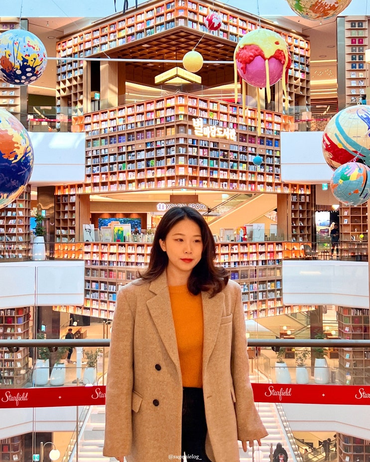 수원 스타필드 주말 오픈런 후기(+주차 정보), 별마당도서관 포포유 보난자커피 젤라떼리아도도 펀시티 런던베이글뮤지엄
