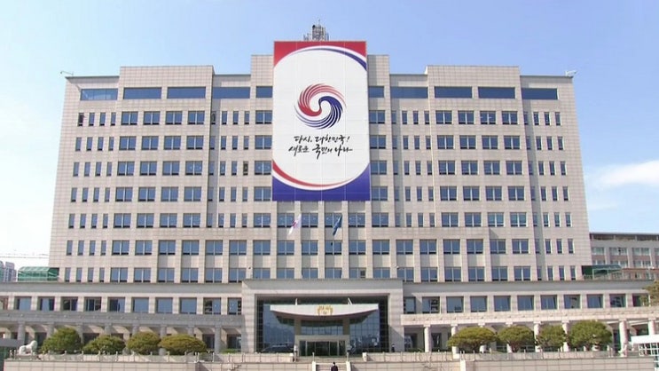<b>대통령실</b>, '한국-<b>쿠바 수교</b>'... 북한 상당한 정치적·심리적 타격... 