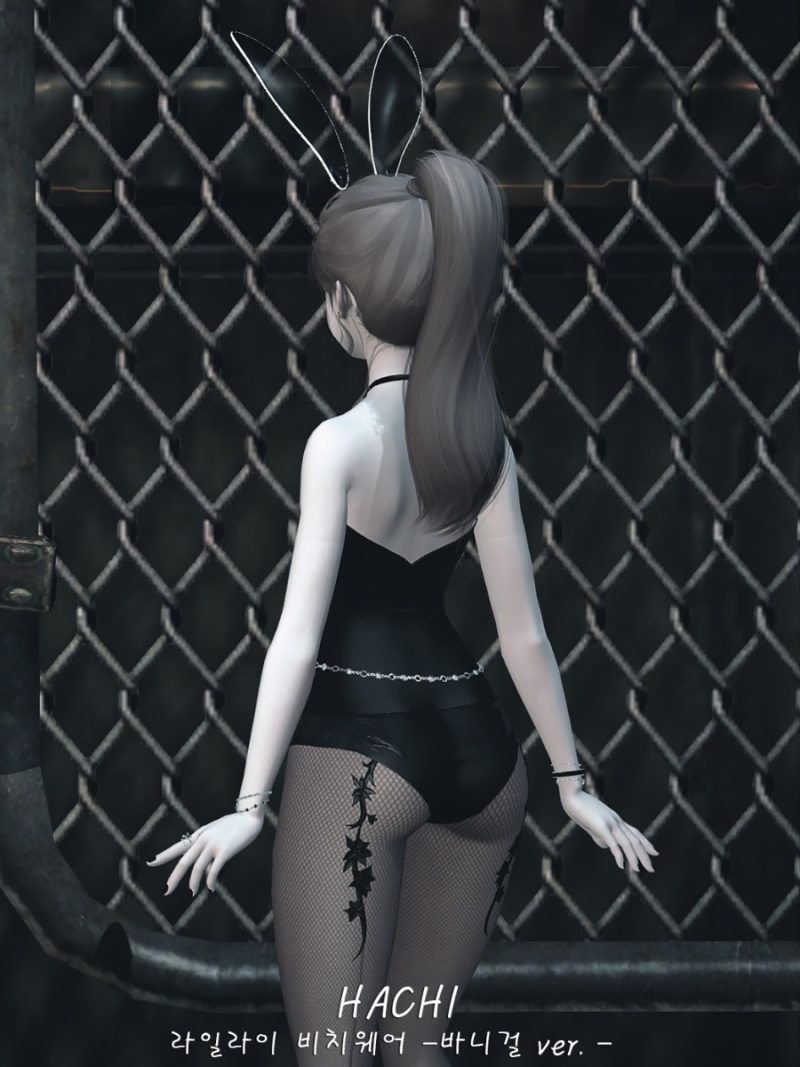 라일라이 비치웨어 상의 - 바니걸 ver. - : 네이버 블로그