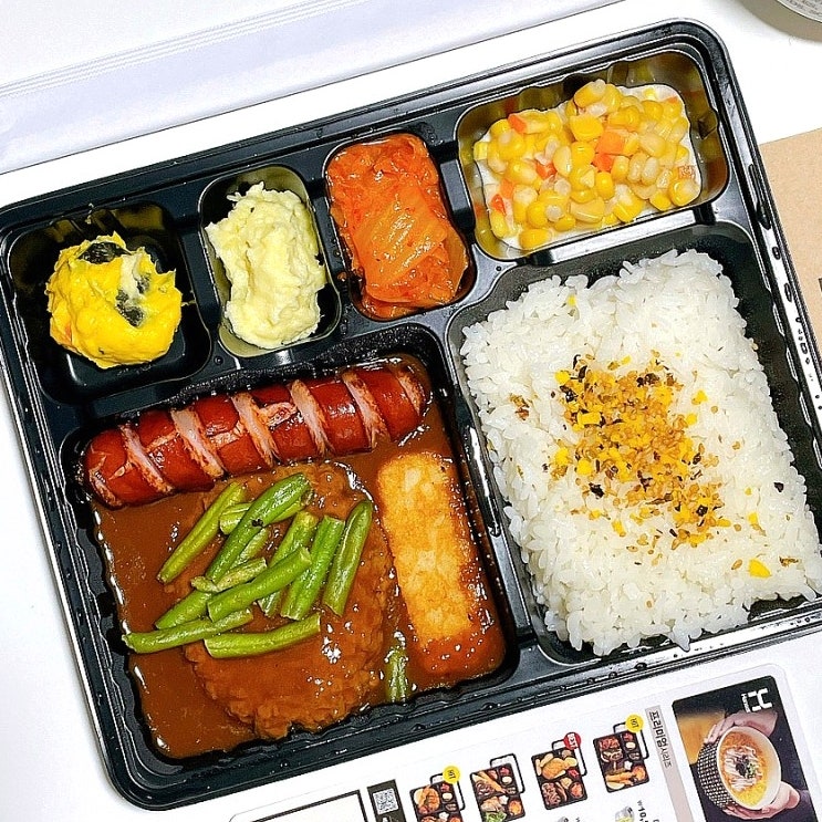 한솥도시락 메뉴 가격 한우 함박스테이크 메뉴판 한솥도시락 메뉴 가격 한우 함박스테이크 메뉴판