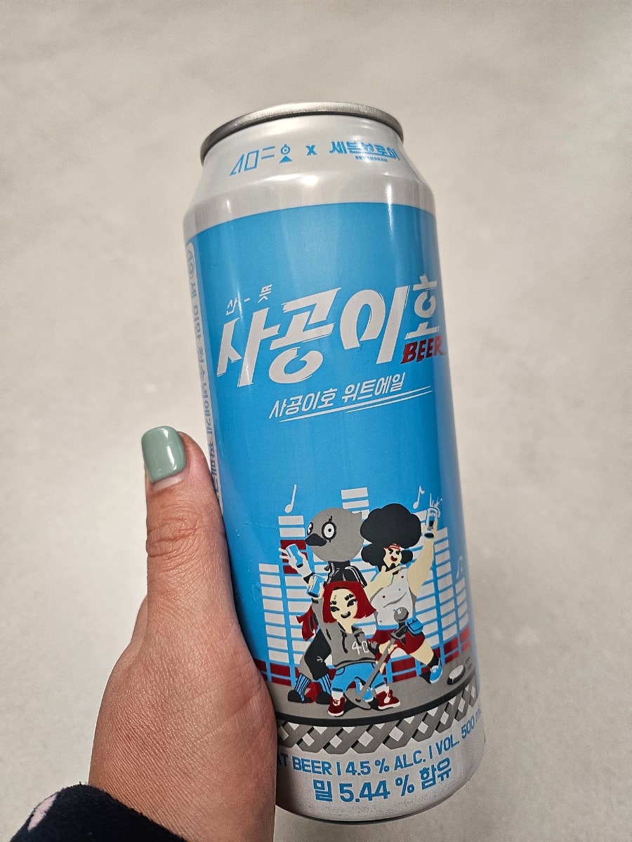 페리카나 송도신도시점 사진 5