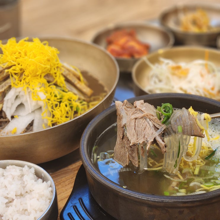 대전 둔산동 국밥 맛집 유원옥 시청역 근처예요