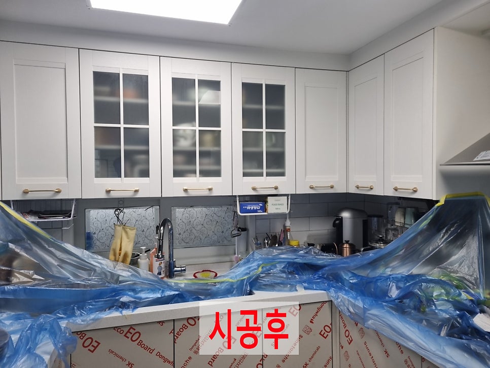 싱크대손잡이만교체가능한곳
