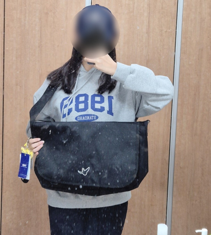  와릿이즌 엔젤 로고 중학생 고등학생 메신저백 (내돈내산)