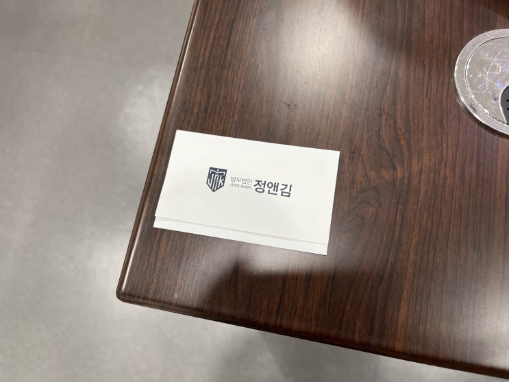  중고차리스사기 피해 회복을 위한 대응 방안은?