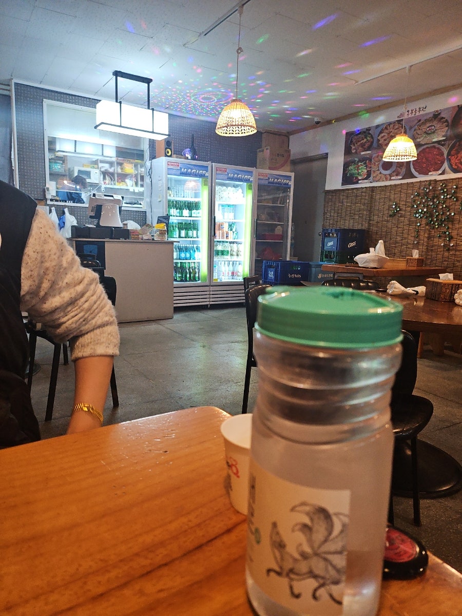 흥부놀부전 사진 6