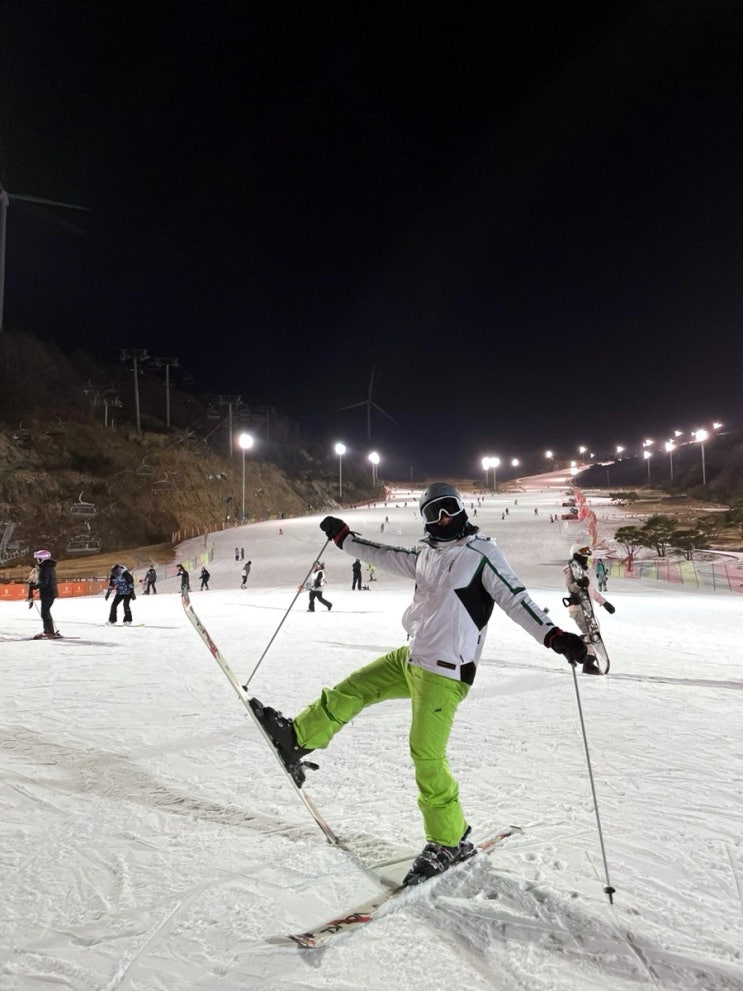  2월 양산 에덴벨리 스키장 방문 완벽 후기