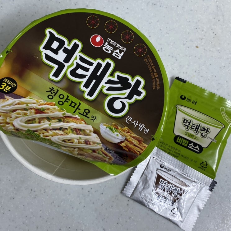  농심 먹태깡 큰사발면 청양마요맛과 베이컨토스트 같이 먹어보니 제 점수는요