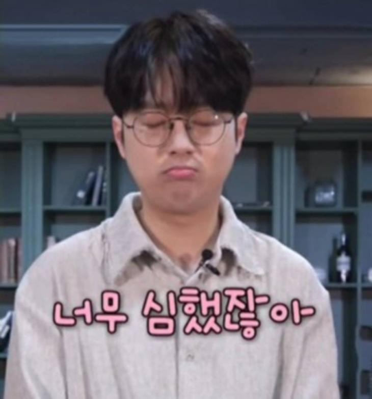 [기사공유] `한끗차이` 열혈 홍보대사 <b>이찬원 유튜브</b> 영상... 
