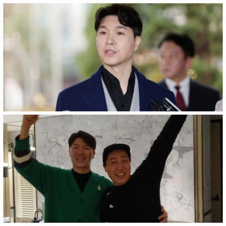 박수홍 친형 징역 2년 형수는 무죄 이후 진행 상황은?