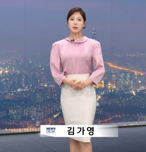 MBC 뉴스데스크 날씨 김가영 기상캐스터