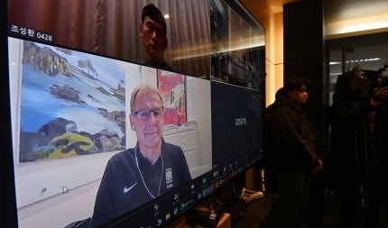 가닥 <b>대한축구협회</b> 전력강화위원회.. 대체 <b>감독</b> 홍명보, 최용수... 