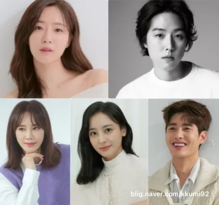 <b>수지맞은</b>우리, KBS드라마, <b>함은정</b>,백성현