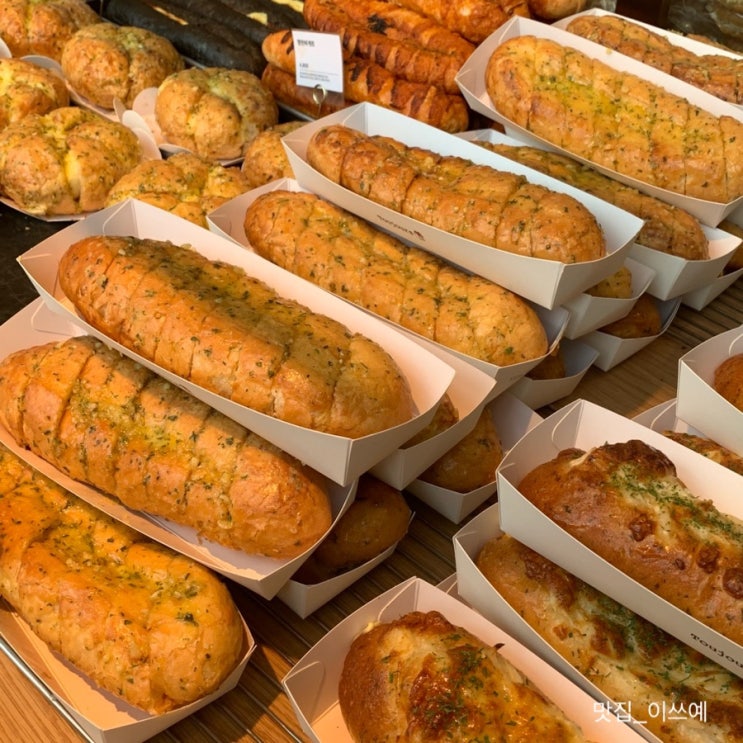 천안 가볼만한 곳 뚜쥬루 빵돌가마마을 빵지순례