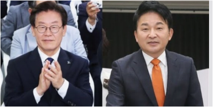 국힘, 안철수·방문규·이수정 등 <b>단수공천</b>…<b>원희룡</b>·이재명... 