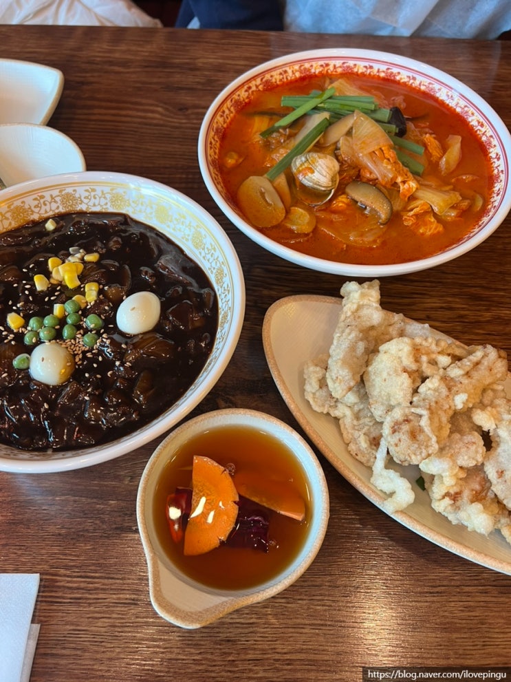 호텔 출신 중식에 진심이신 셰프님 운영하시는 청라 맛집 천월반점