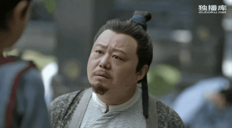  <중드 경여년-1화 판시옌이 개싸가지 주집사 얼굴에 귀싸대기를 갈겨버린다周管家被范闲狠狠扇了一巴掌>