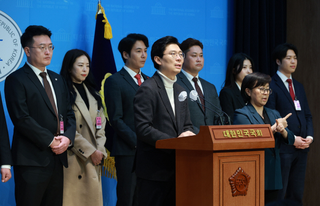 <b>청년</b>철새 박성호 <b>국민의힘</b> <b>공천</b>에서 원천 배재, 올바른 결정에... 