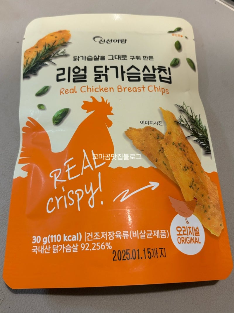 어람 이미지