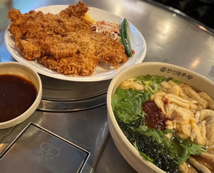  오산 운암뜰 핫플레이스, 한신우동의 인기 비결은?