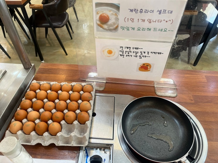 한국인의 소울푸드 국밥 맛집 - 종가돼지국밥 중리점