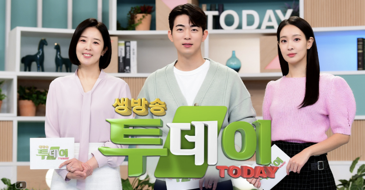 SBS 생방송 투데이 3471회 소문의 맛집 | 상상초월 육즙! 연매출 14억 우대갈비, 부천 장미가든
