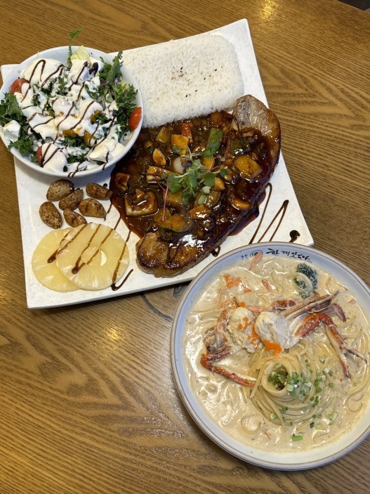  [부산 서면] 가성비 맛집 : 서면데이트맛집 한끼맛있다 서면점 후기