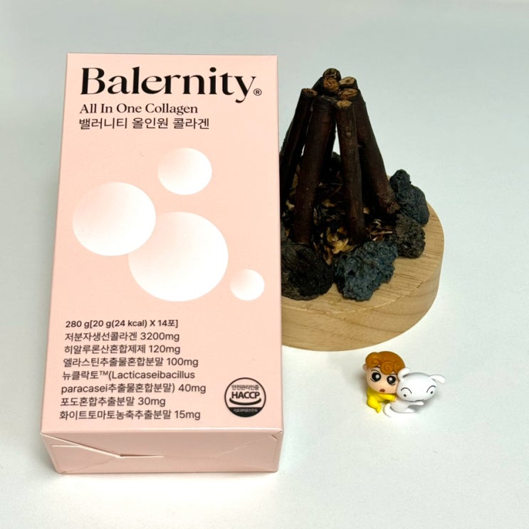  [제품 리뷰] 액상 저분자 어린콜라겐 액상타입 맛