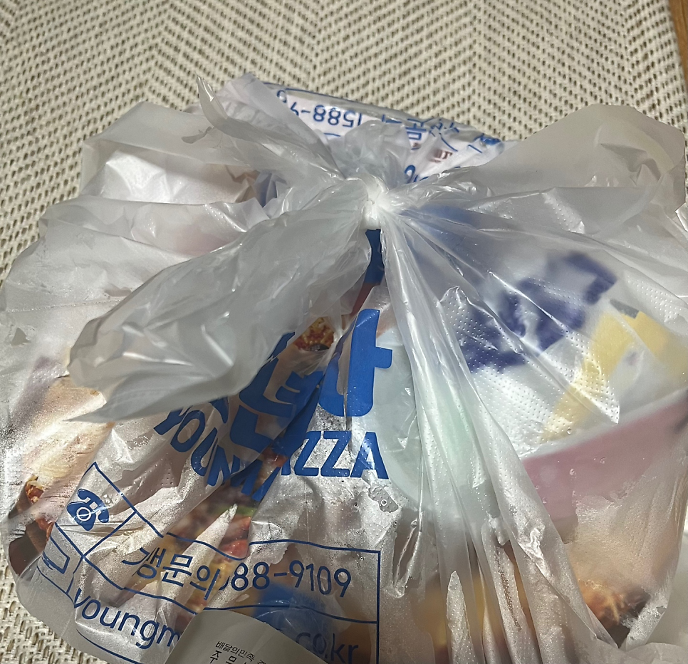 청년피자 부산서구점 사진 1