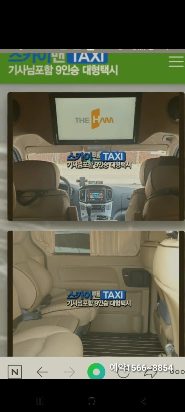 3년 전 오늘]  대전광역시에서~둔산동에서에서~대전에서~대전역에서~교촌동~유성구에서~대덕구에서~서구에서~동구에서~처ㆍ안시에서~천안에서~세종특별자치시에서~새롬동에서~아름동에서  : 네이버 블로그