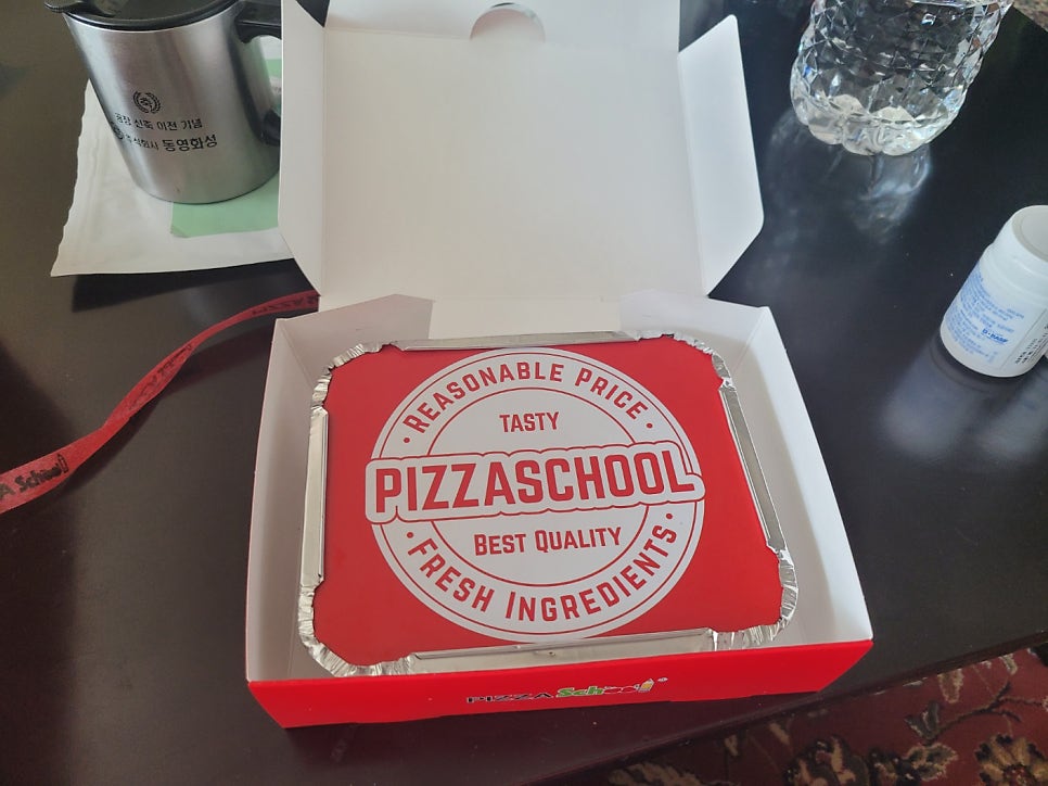 피자스쿨 안산사2동점 사진 6