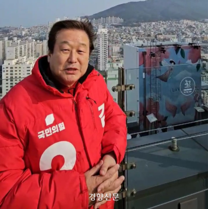 김무성, 돌연 “<b>공천 신청</b> <b>철회</b>, 후배들에게 길 열어주겠다”