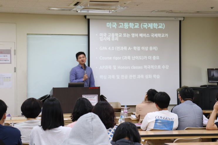  SAT학원, 교재 추천! 비용 할인 안내
