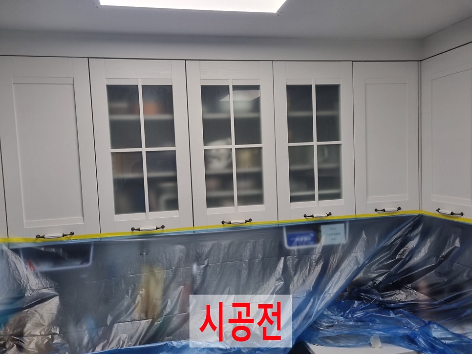 싱크대손잡이만교체가능한곳