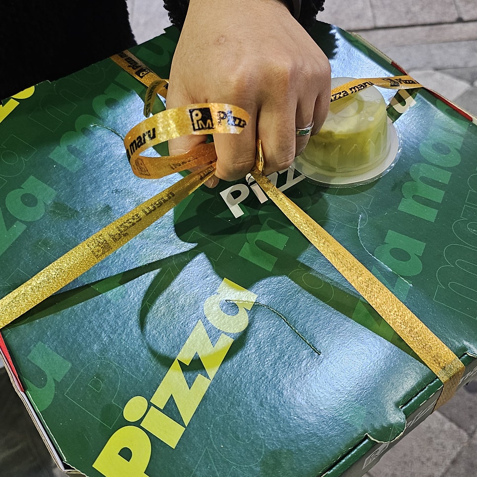 피자마루 대전송촌점 사진 3