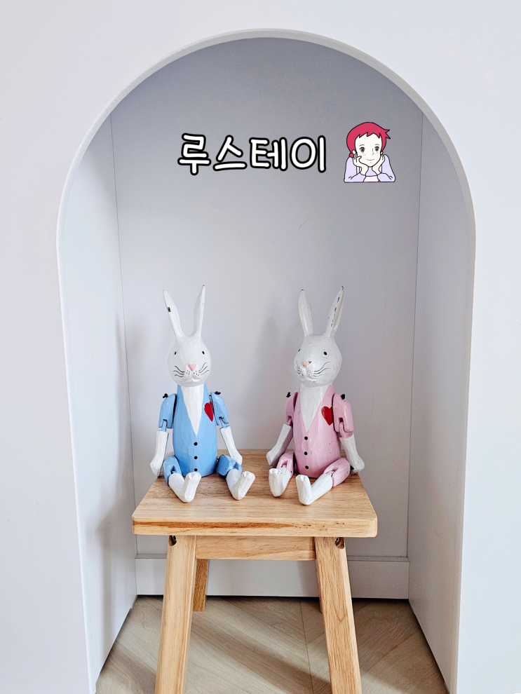  경북 청도숙소 독채 촌캉스 계곡펜션 루스테이 (1)